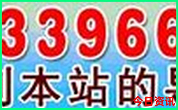 凤凰古城两日游最佳方案