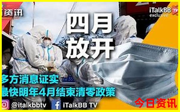 云南省旅游官网首页