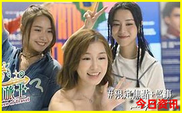 北京五日游最佳攻略详细